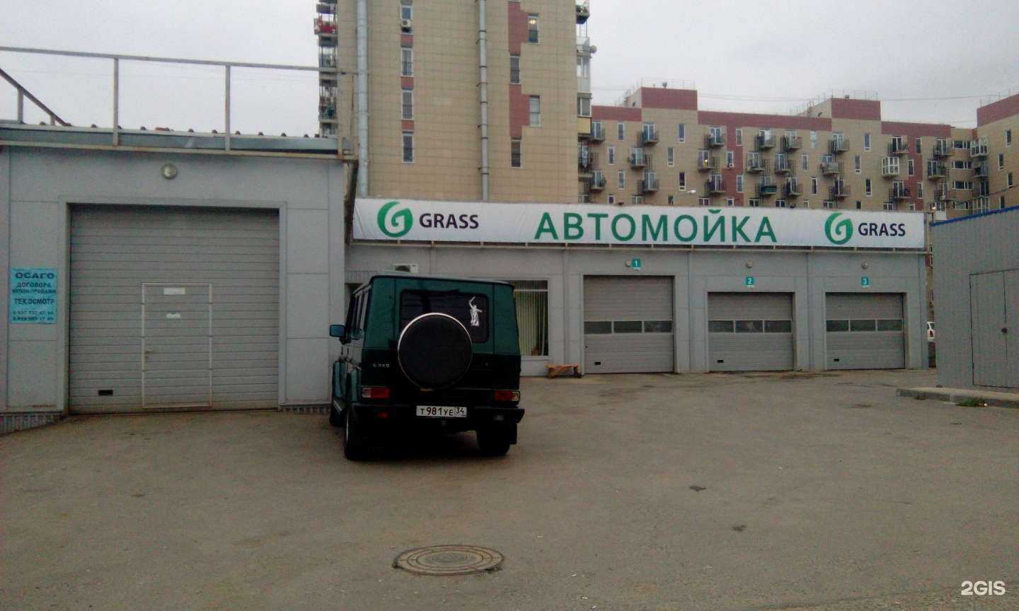 Отзывы на компанию STO34 в Волгограде c фото - фотография 2 из 2