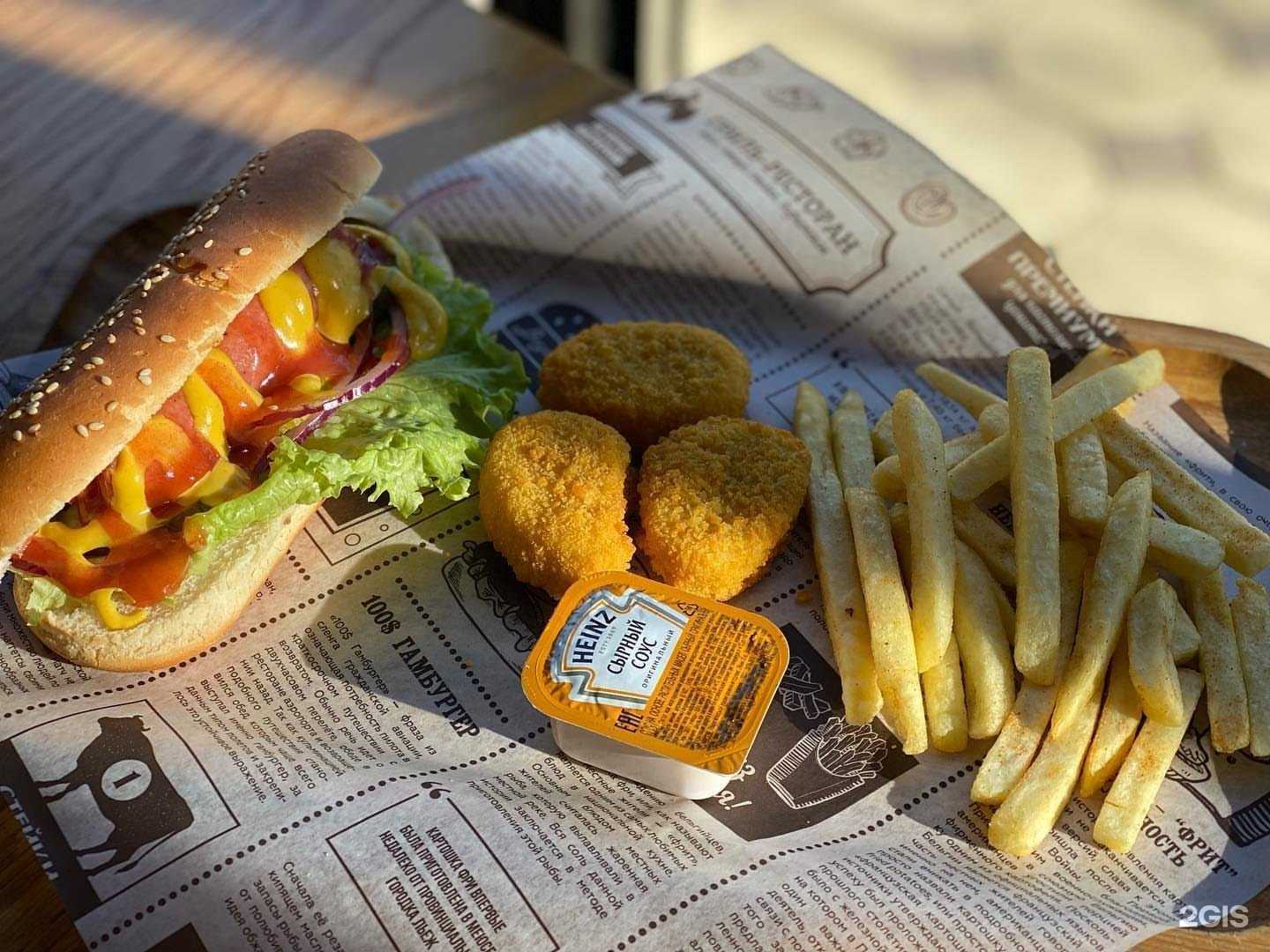 Отзывы на компанию Grill House в Буйнакске c фото