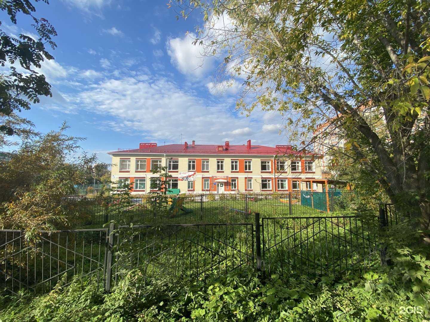 Отзывы на компанию Детский сад в Томске c фото