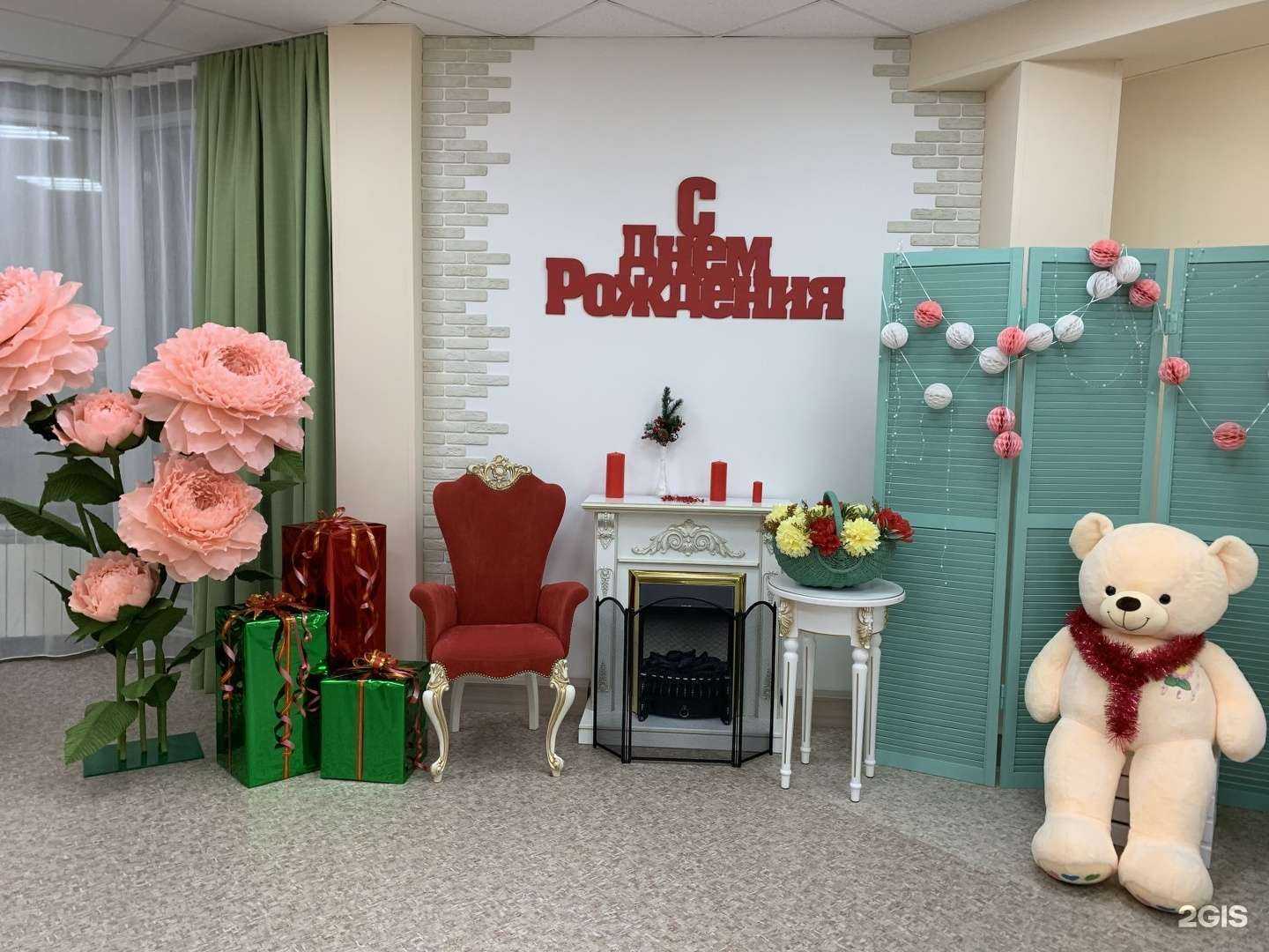 Отзывы на компанию Лего Сити в г. Киров c фото