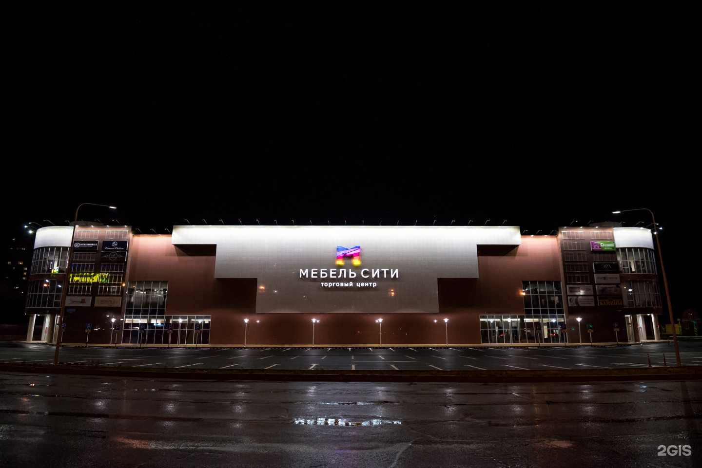 Отзывы на компанию Мебель Сити в г. Ставрополь c фото