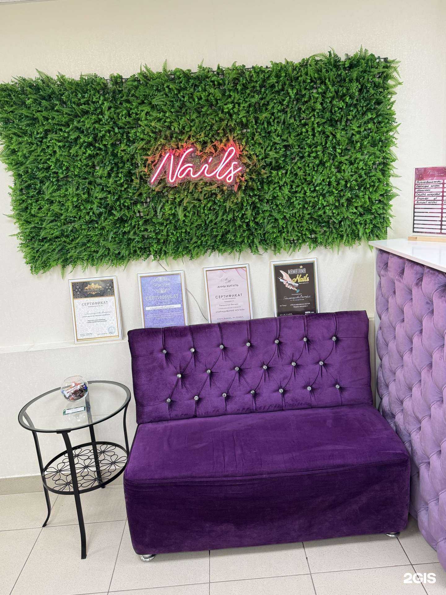 Отзывы на компанию Bloom в Краснодаре c фото