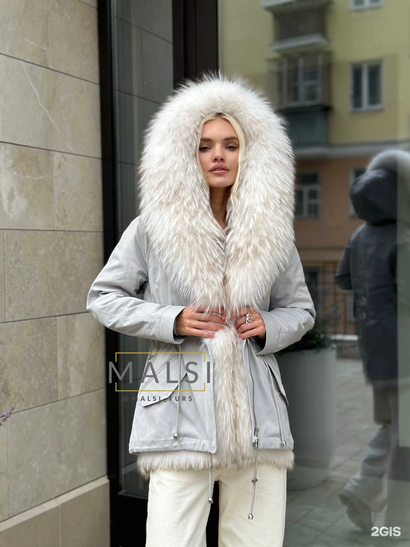 Отзывы на компанию Malsi в г. Екатеринбург c фото