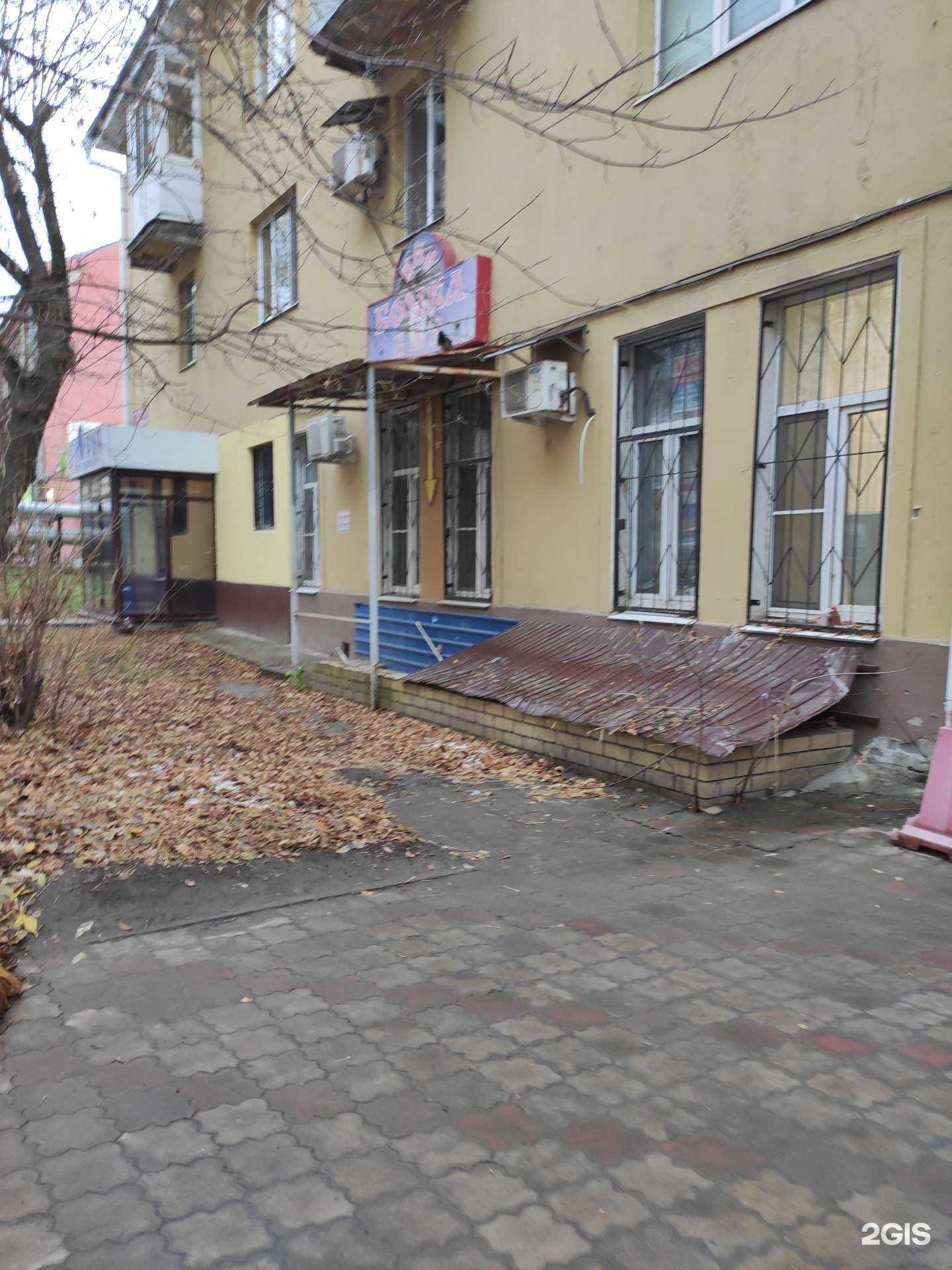 Отзывы на компанию NB в Нижнем Новгороде c фото - фотография 2 из 2