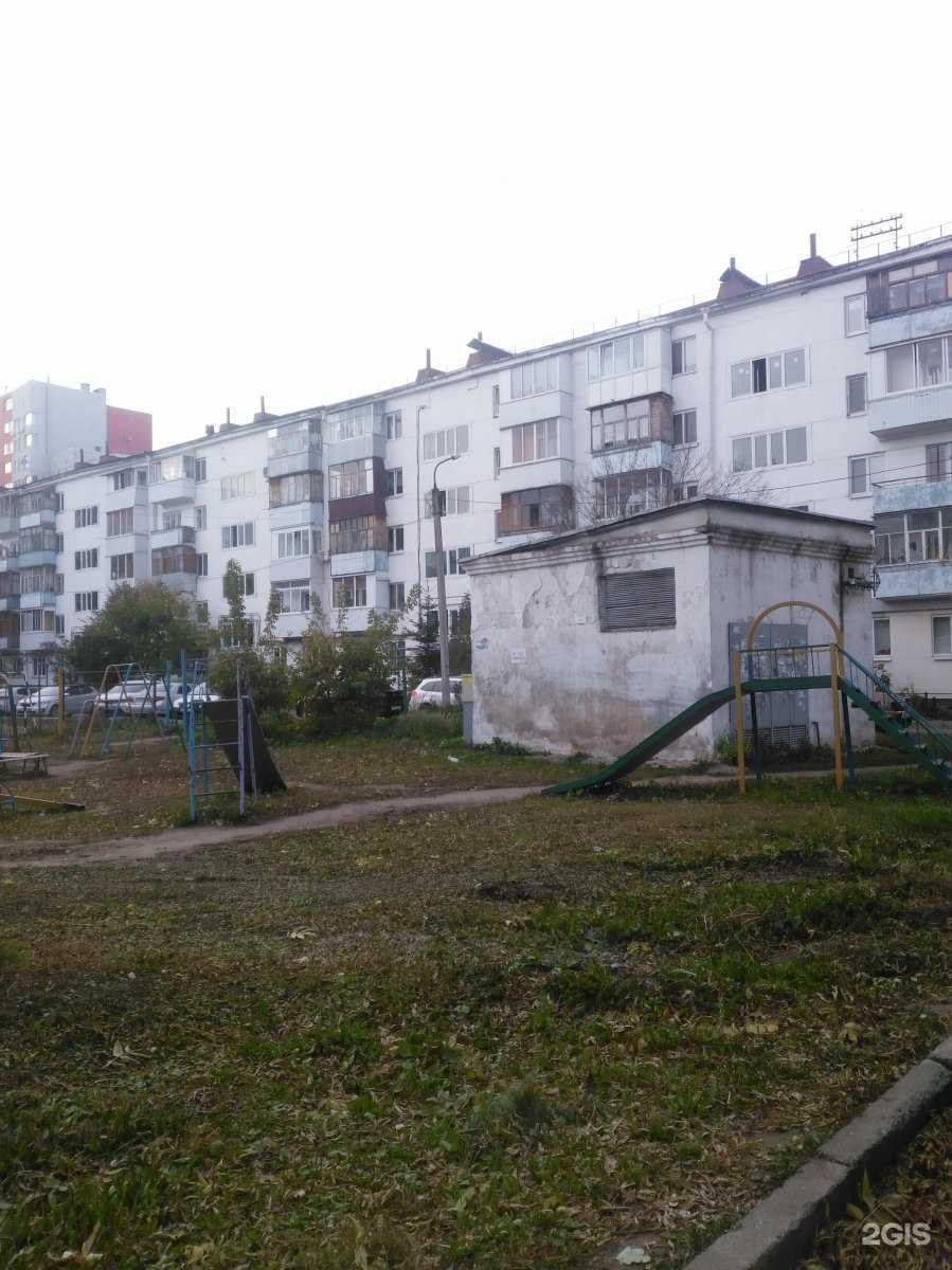 Отзывы на компанию Ombre в Уфе c фото - фотография 2 из 2