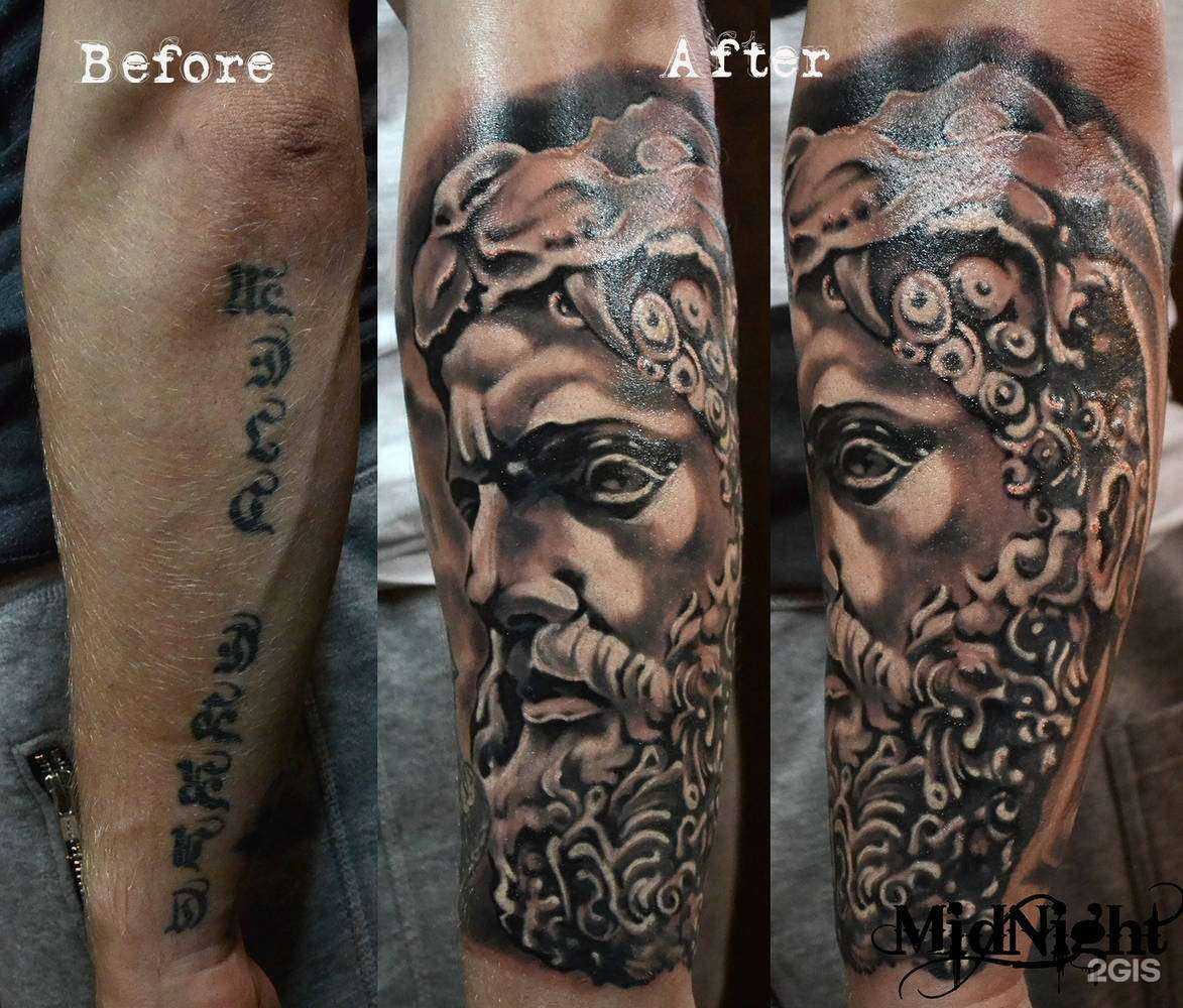 Отзывы на компанию Midnight в Екатеринбурге c фото