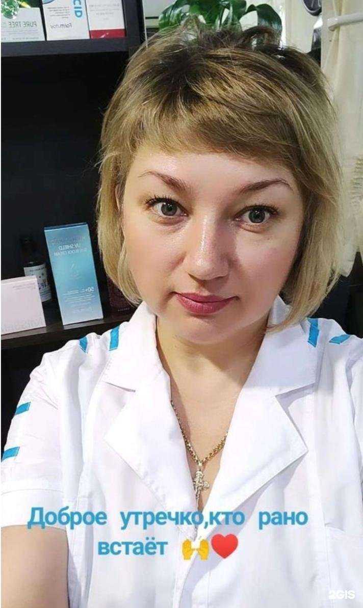 Отзывы на компанию Студия депиляции в Барнауле c фото