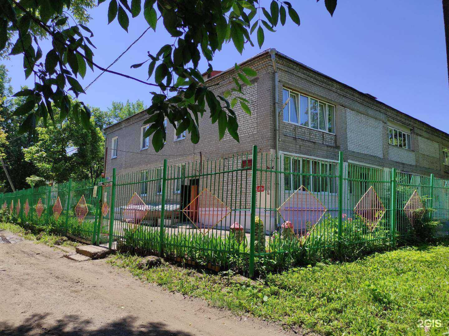 Отзывы на компанию Капитошка в Рязани c фото