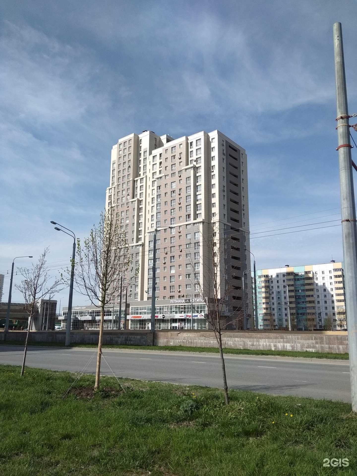 Отзывы на компанию Sofra Kebab в Казани c фото - фотография 2 из 2