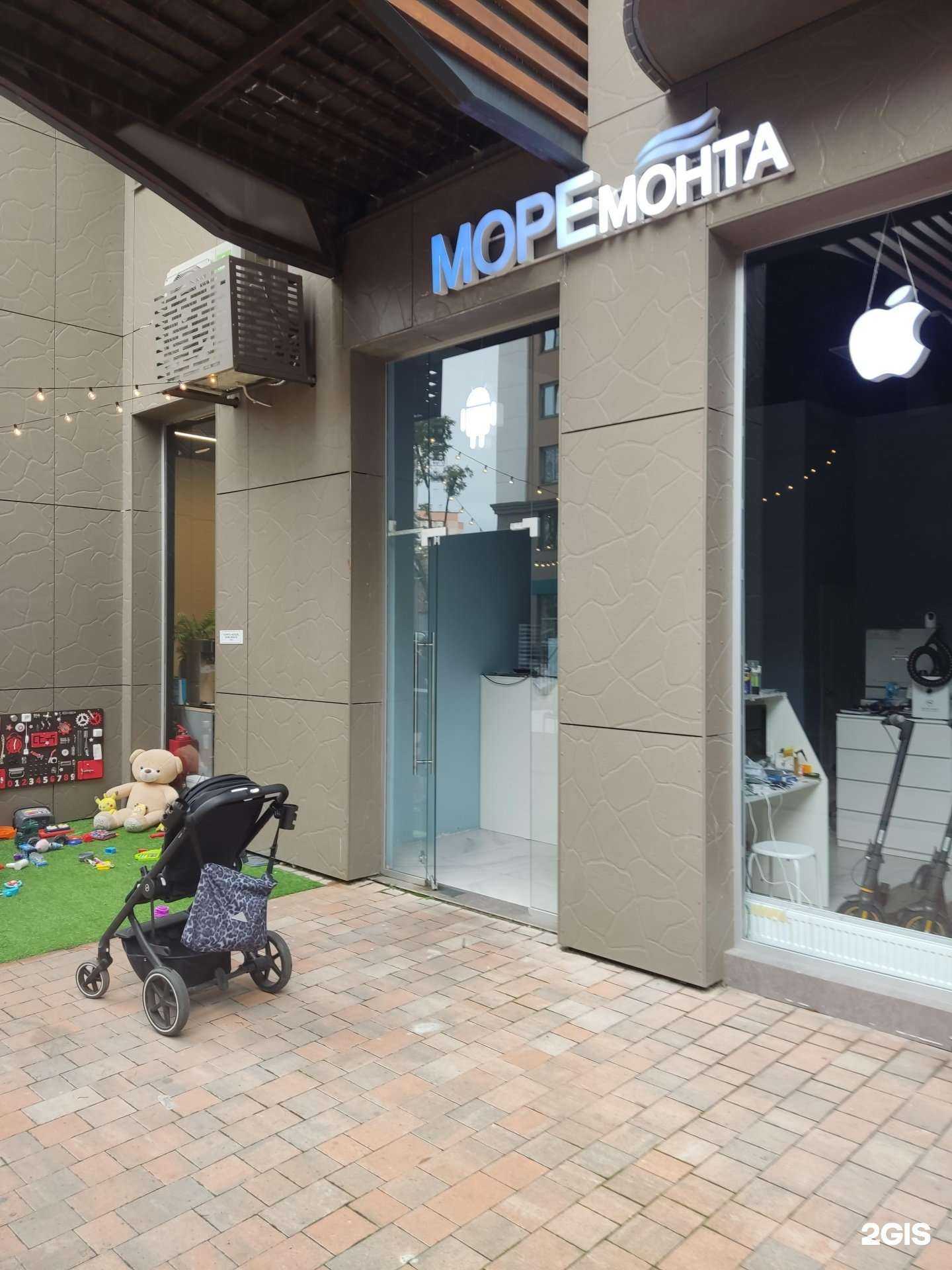 Отзывы на компанию Moremonta в г. Сочи c фото