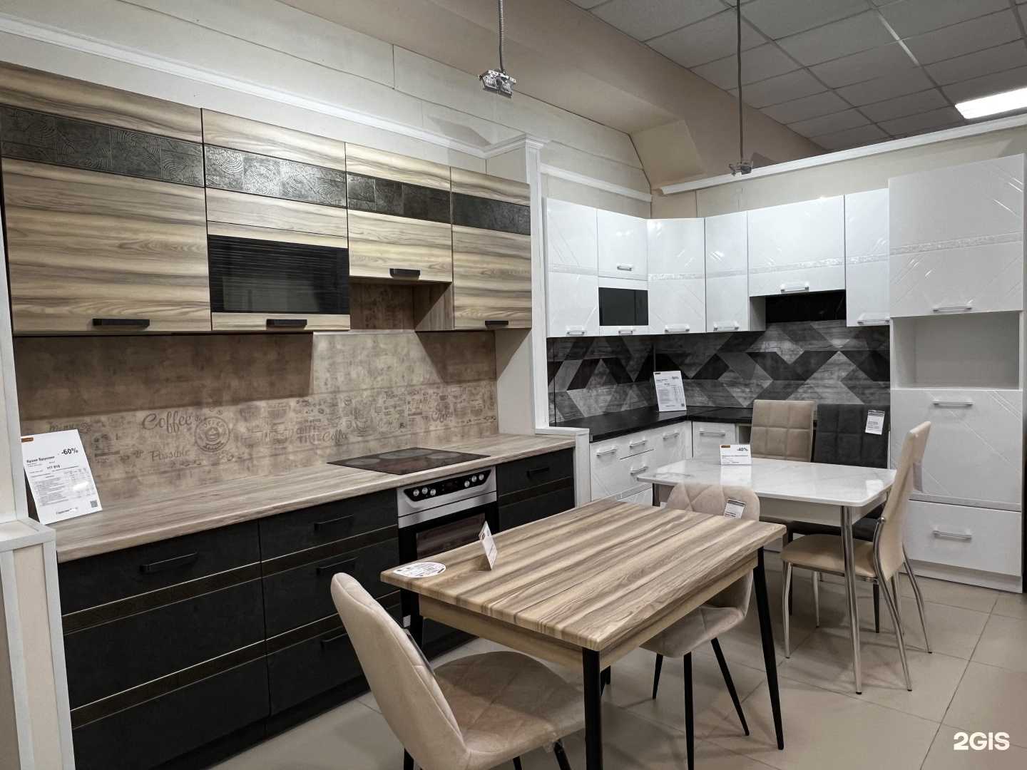 Отзывы на компанию DaVita-мебель в г. Ноябрьск c фото