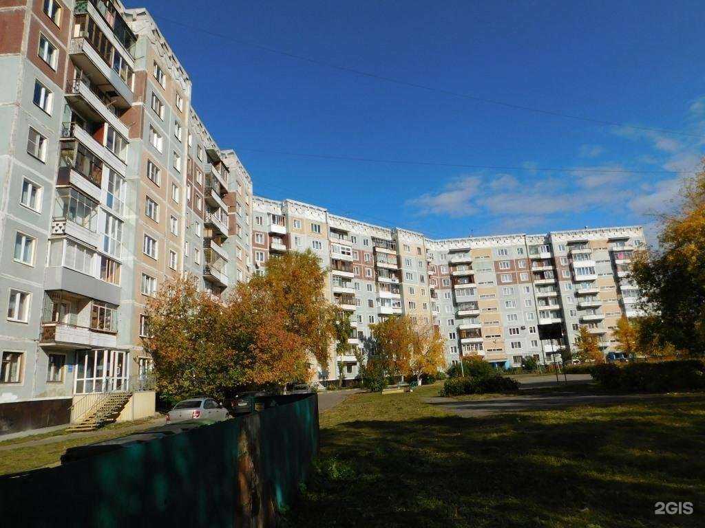 Отзывы на компанию Дари Добро в Новокузнецке c фото - фотография 2 из 2