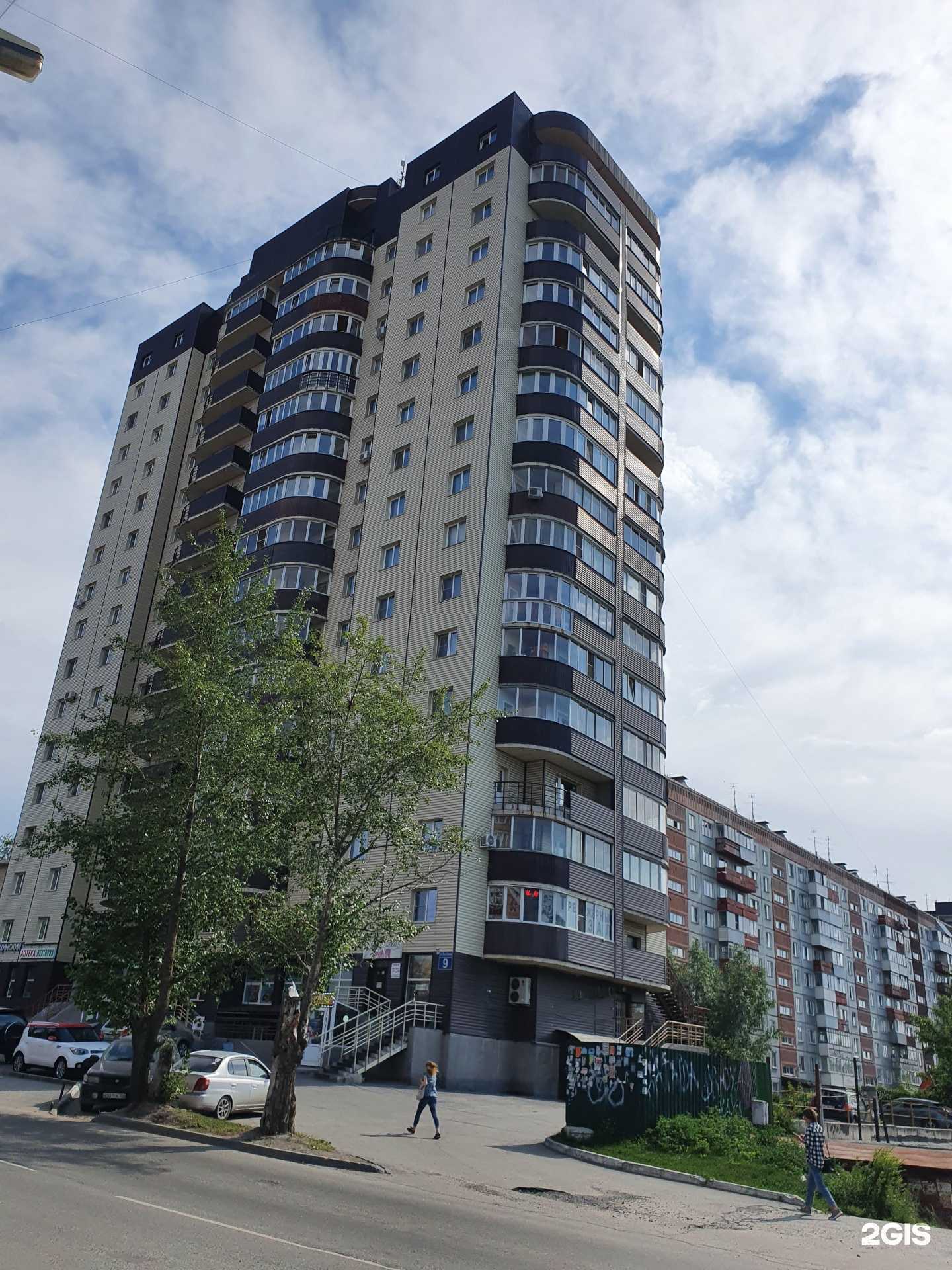 Отзывы на компанию Стоматология в Новосибирске c фото - фотография 2 из 2