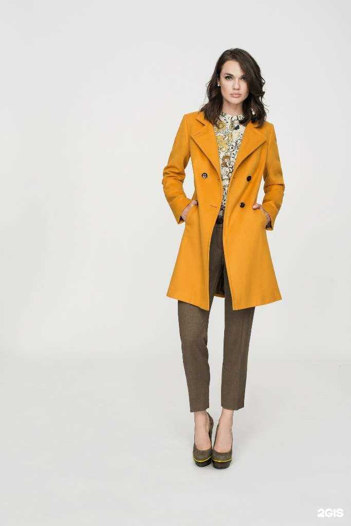 Отзывы на компанию Elis в Иванове c фото