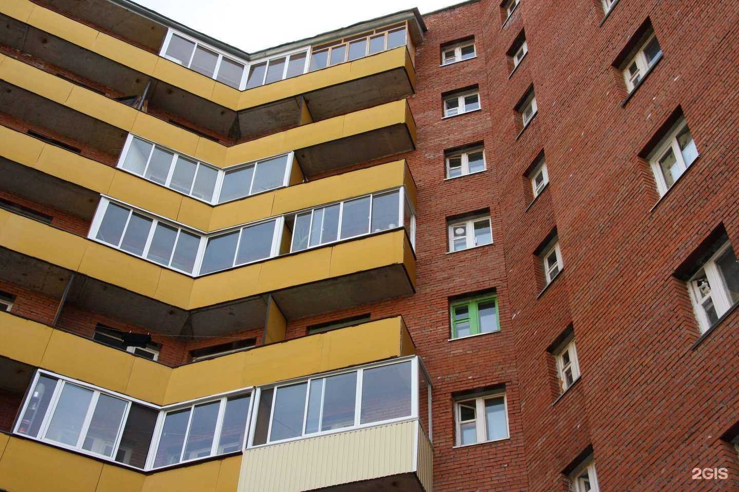 Отзывы на компанию Торговый мир в г. Томск c фото