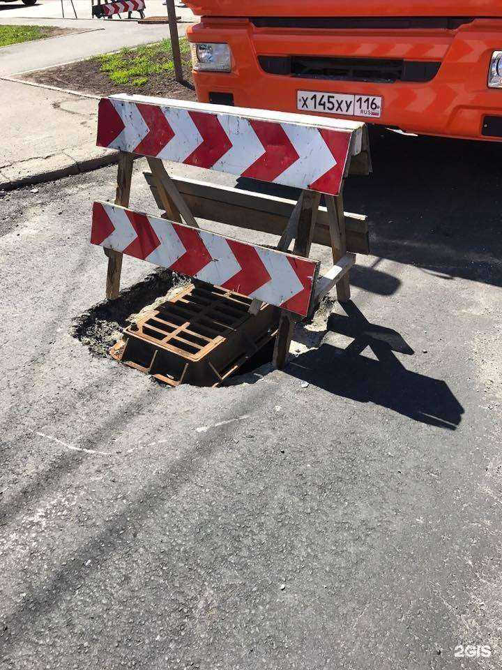 Отзывы на компанию Стройпродукция в г. Екатеринбург c фото