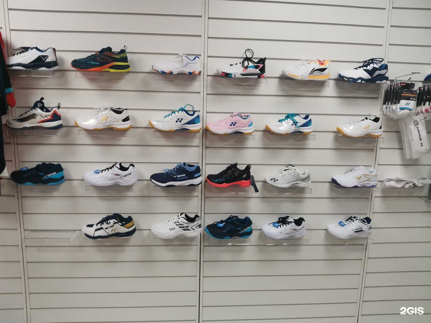 Отзывы на компанию Волан в г. Новосибирск c фото