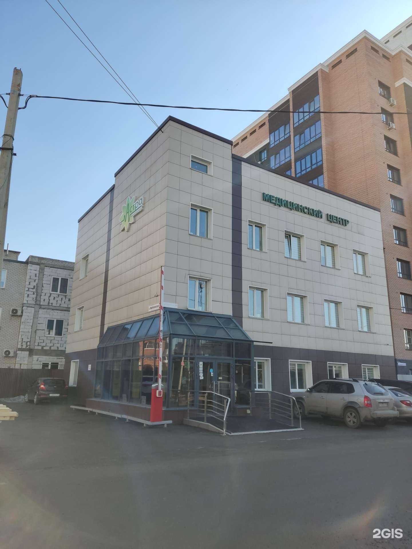 Отзывы на компанию Астра в Барнауле c фото - фотография 2 из 2