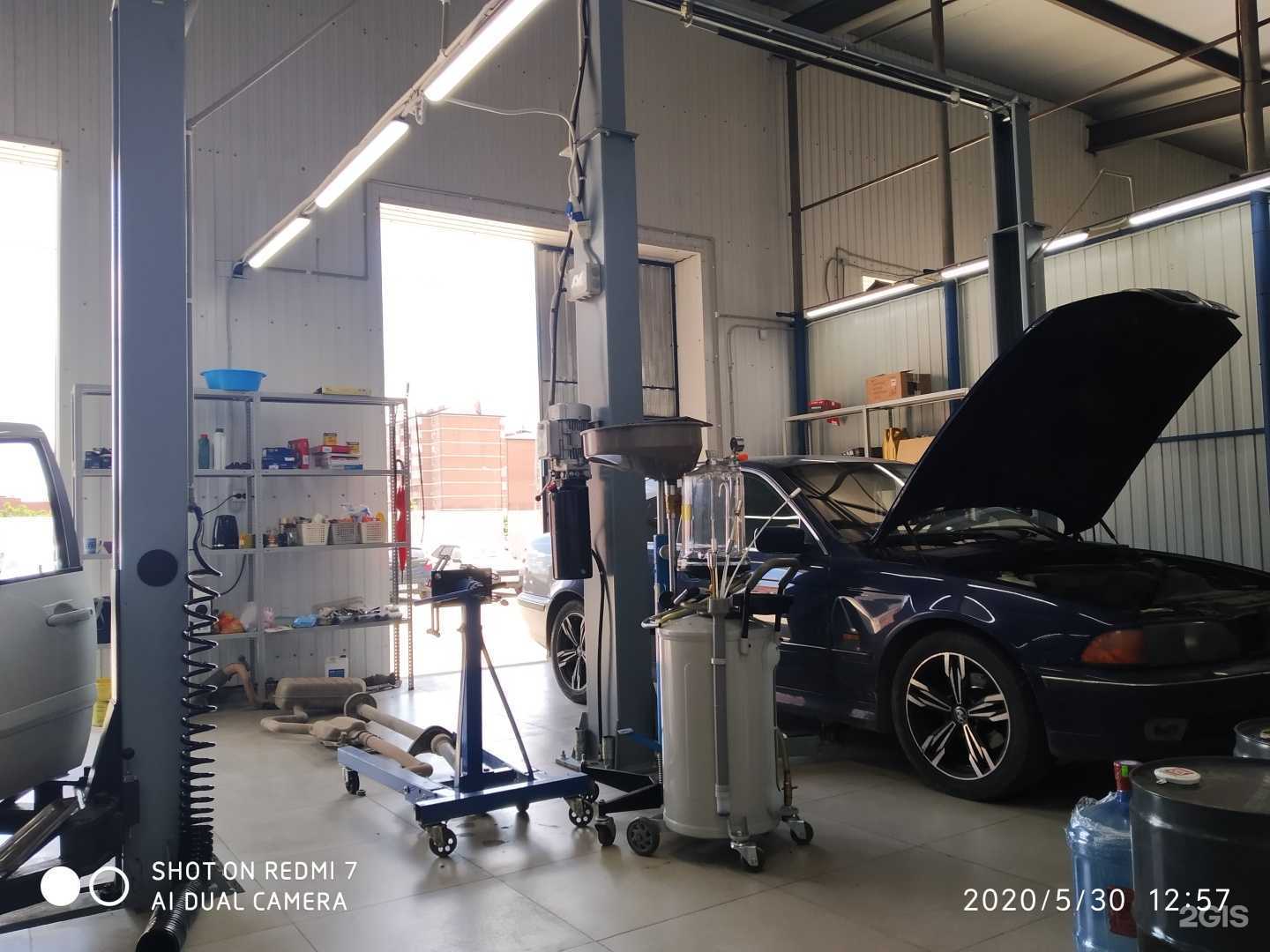 Отзывы на компанию Автосервис в Краснодаре c фото