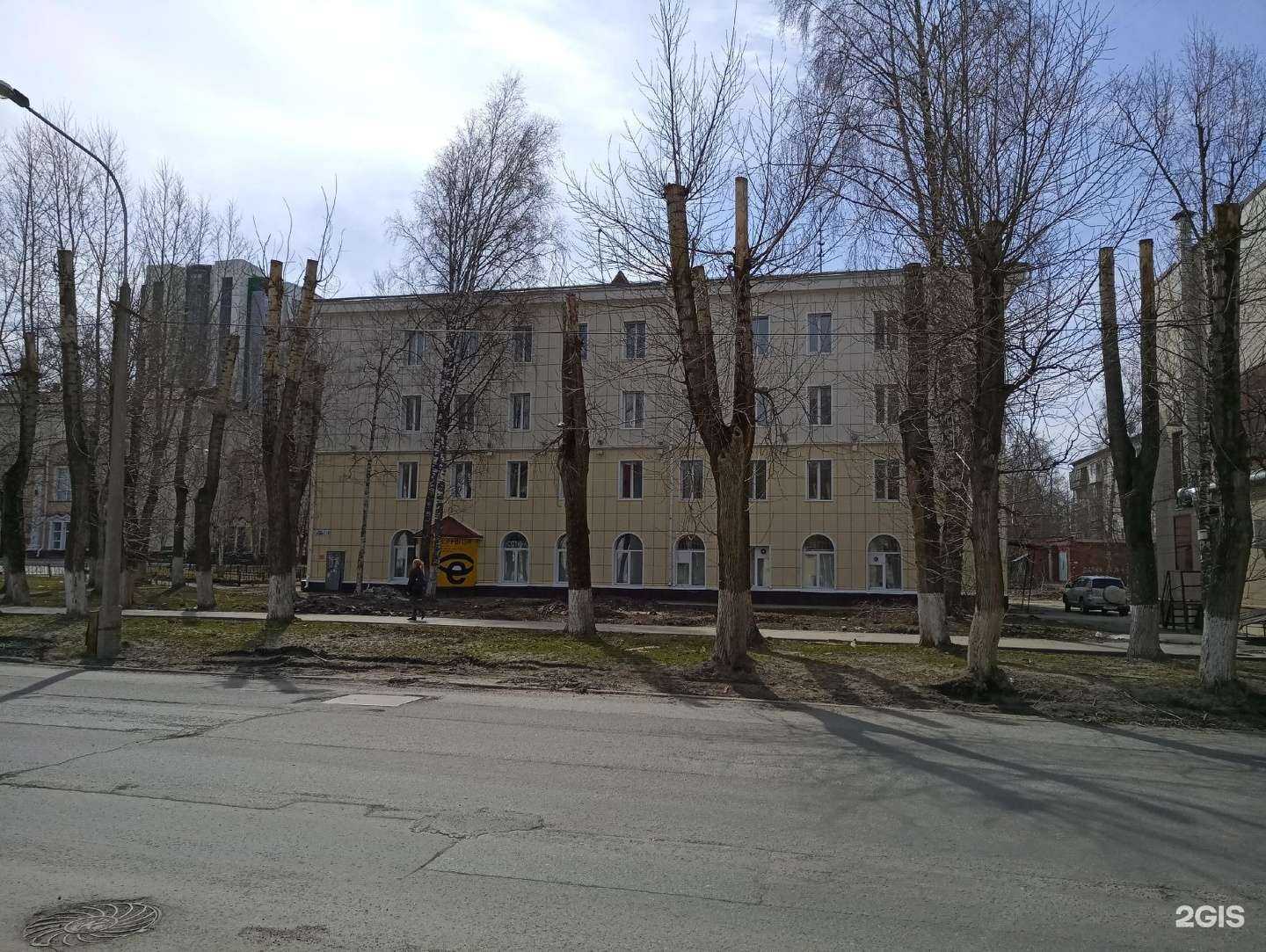 Отзывы на компанию Коррекция в Томске c фото - фотография 2 из 2