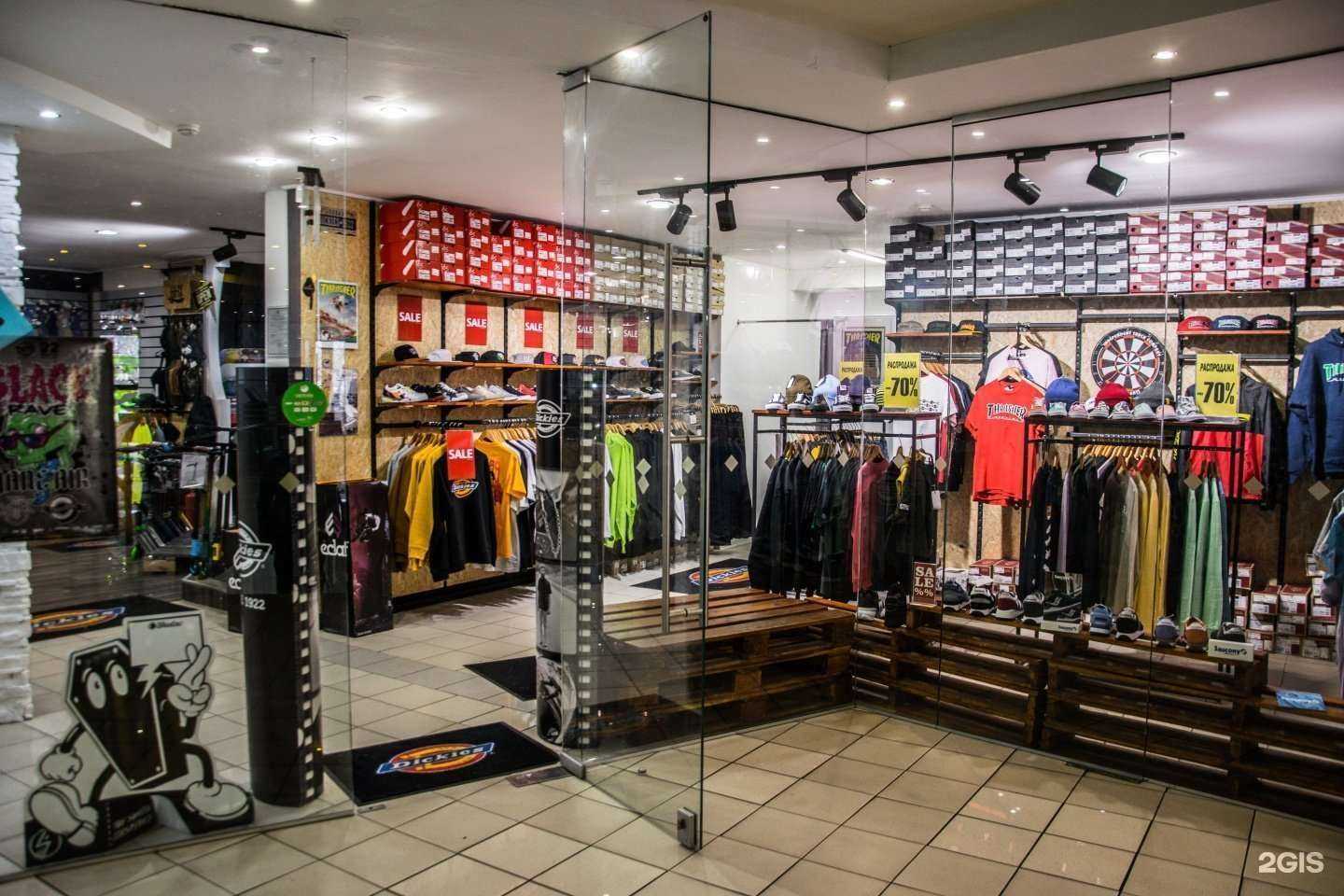 Отзывы на компанию Сквер Скейтшоп в г. Калининград c фото