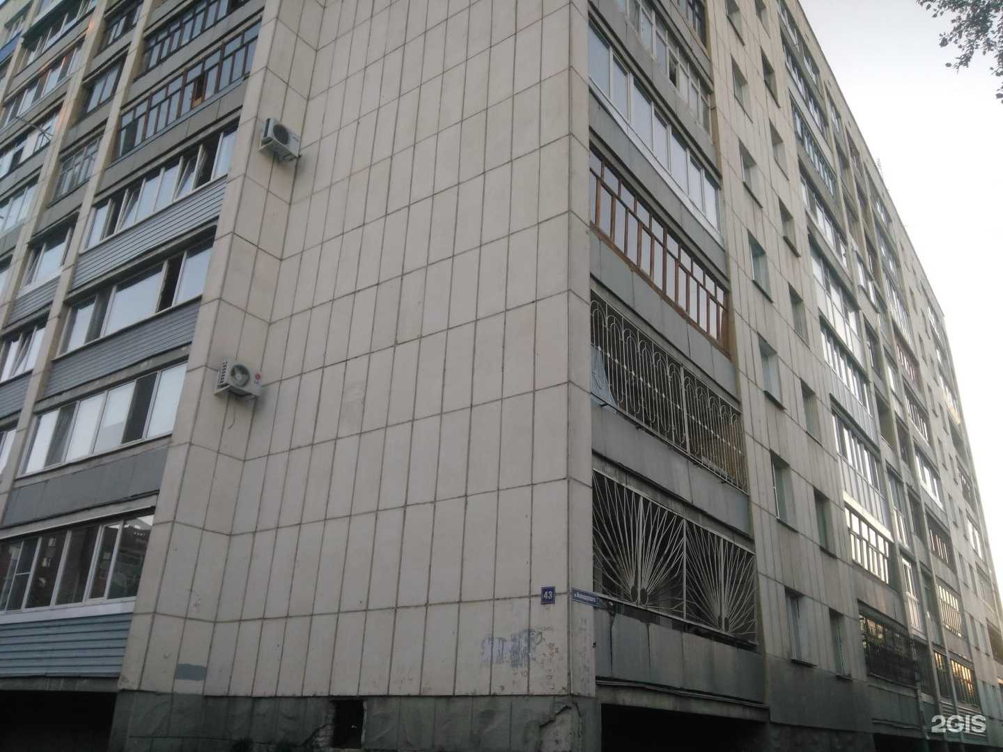 Отзывы на компанию Компания по предоставлению услуг автовышки в Кургане c фото - фотография 2 из 2