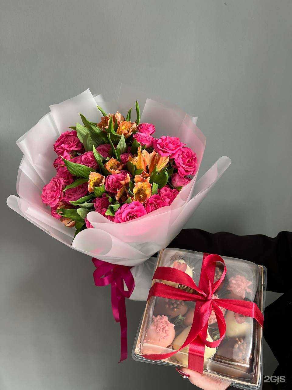 Отзывы на компанию Sladkaya klubnika в Кызыле c фото