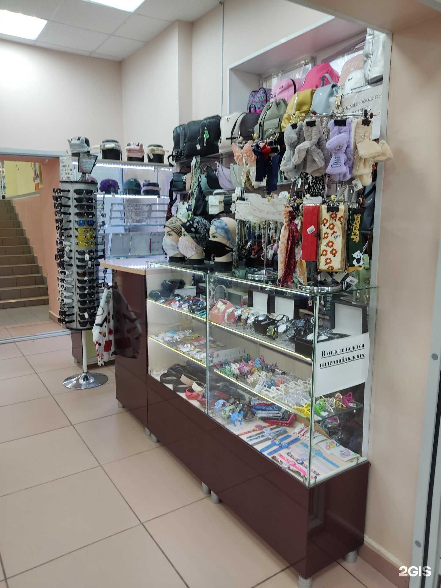 Отзывы на компанию Мир белья в Перми c фото