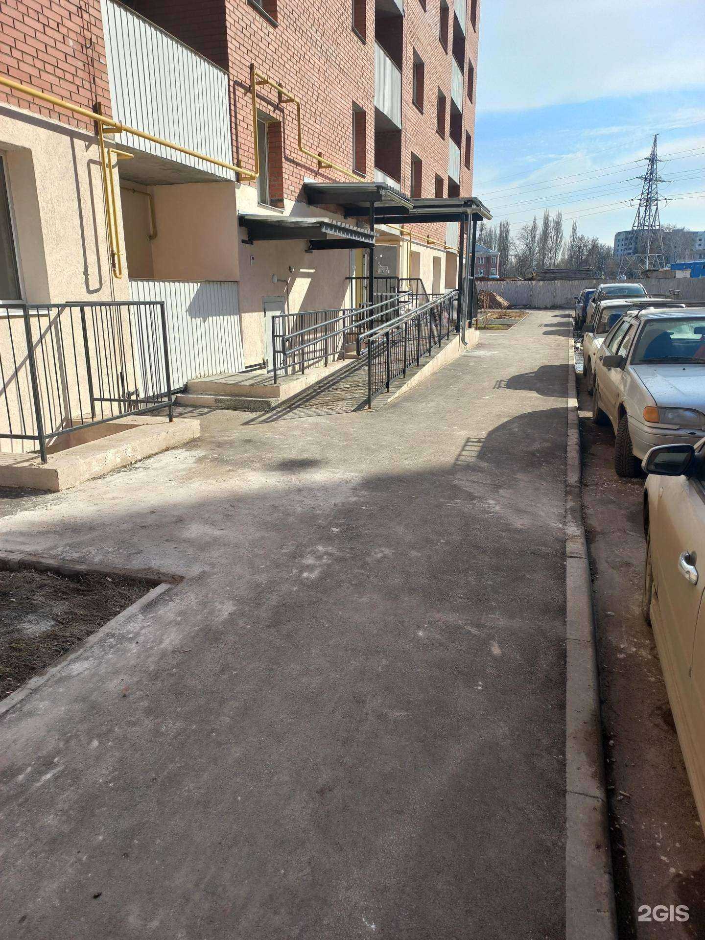 Отзывы на компанию My family в Самаре c фото - фотография 2 из 2