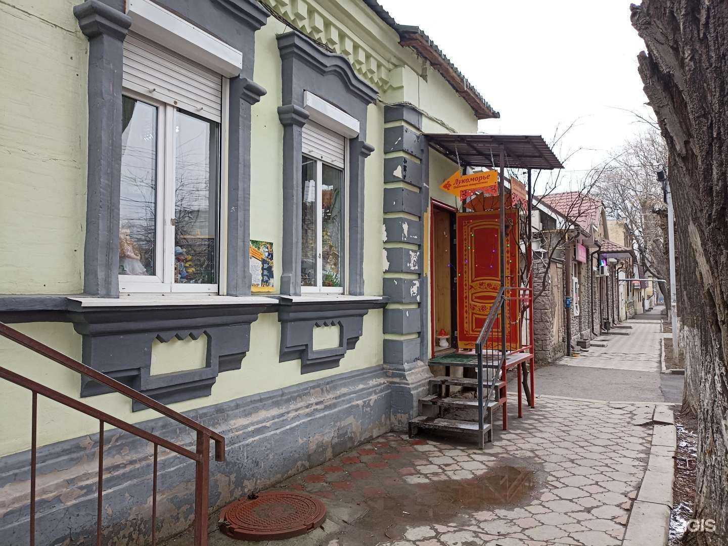 Отзывы на компанию Лукоморье в г. Ессентуки c фото