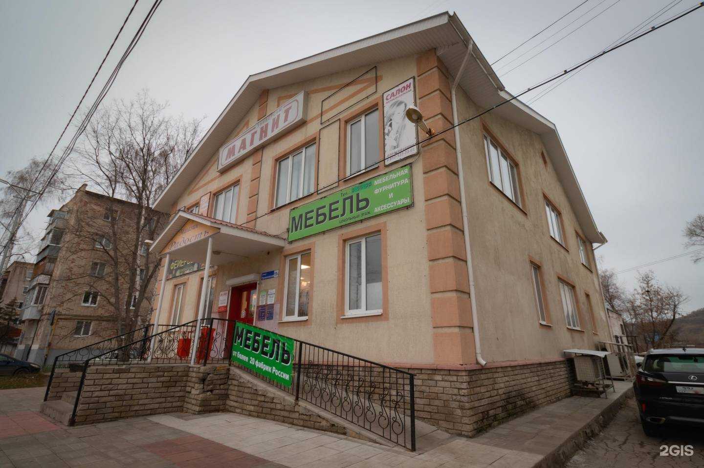 Отзывы на компанию Жигулёвский салют в Жигулевске c фото - фотография 2 из 2