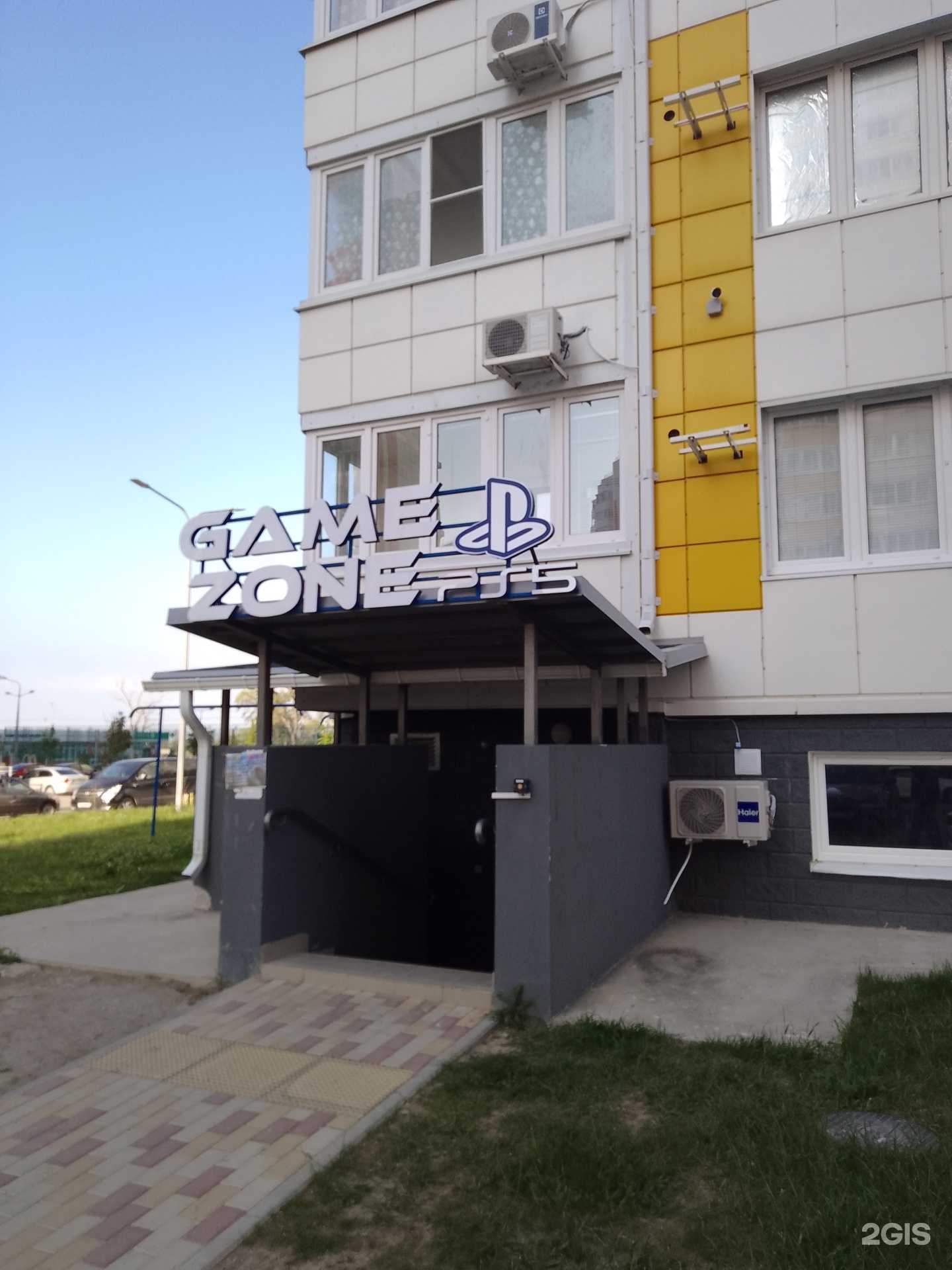 Отзывы на компанию Game zone в г. Анапа c фото