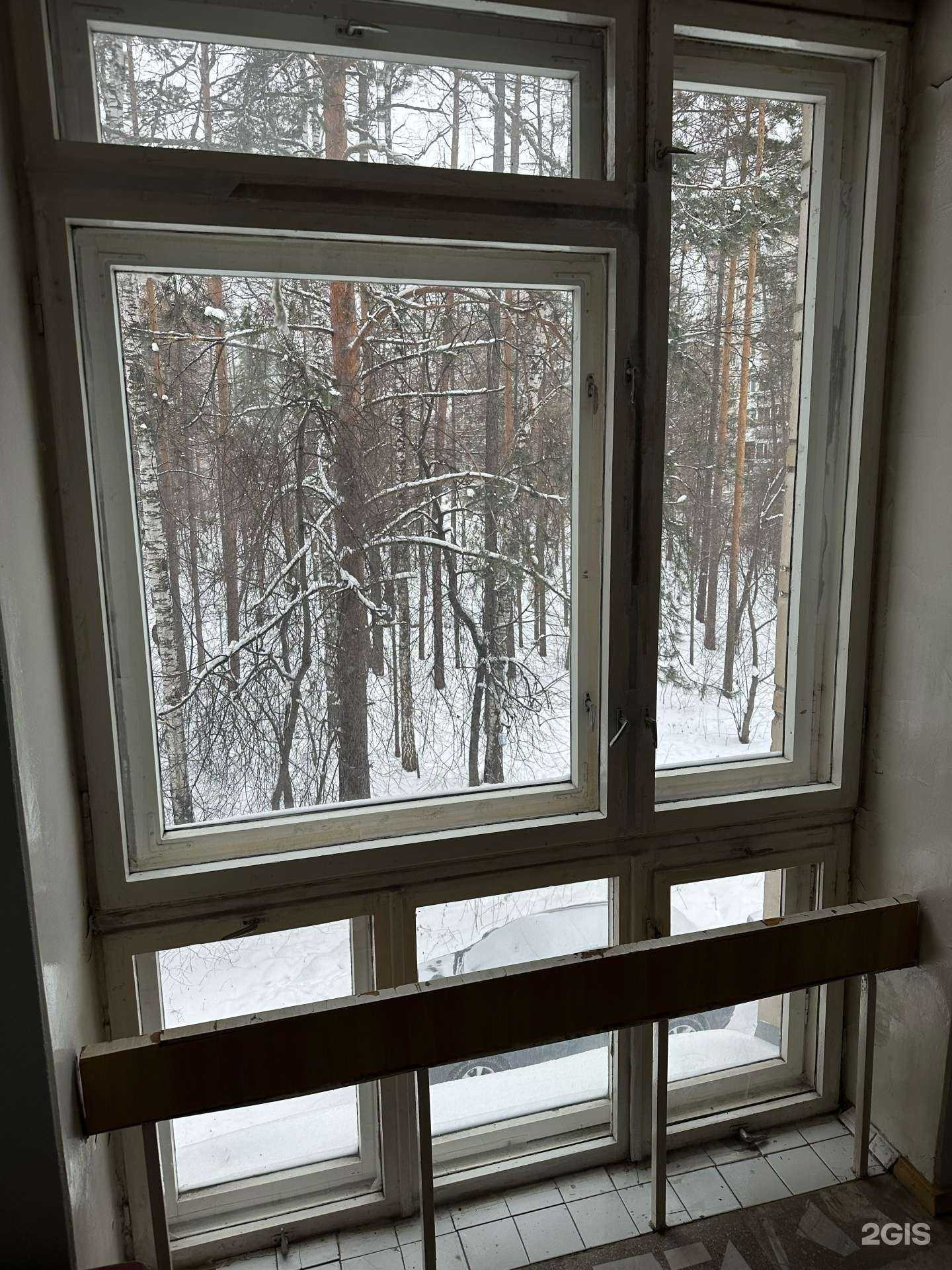 Отзывы на компанию Поликлиника Томского научного центра Сибирского отделения Российской академии наук в г. Томск c фото