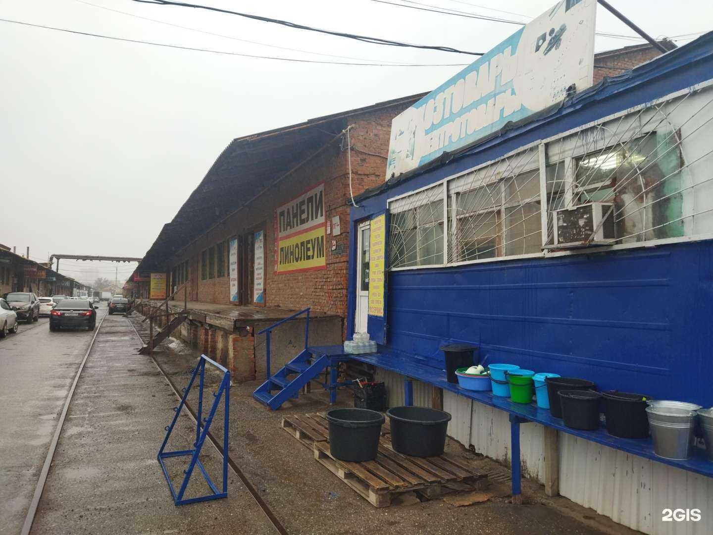 Отзывы на компанию Еврообои в Астрахани c фото - фотография 2 из 2