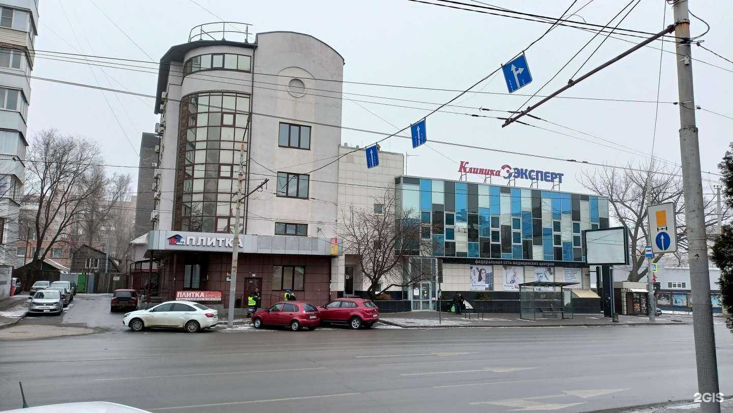 Отзывы на компанию Флокер в Ростове-на-Дону c фото - фотография 2 из 2