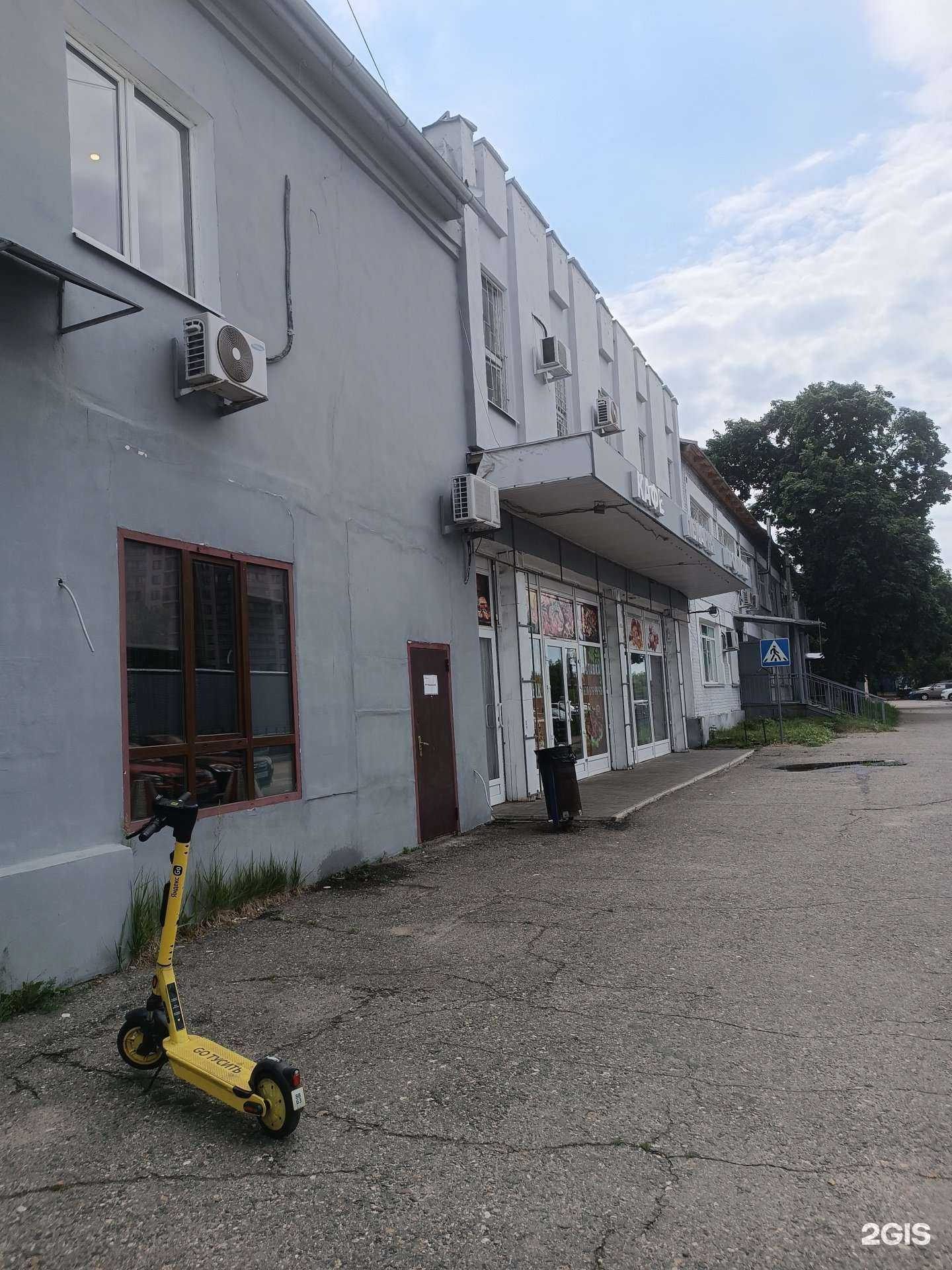 Отзывы на компанию Средной дворик в Нижнем Новгороде c фото - фотография 2 из 2