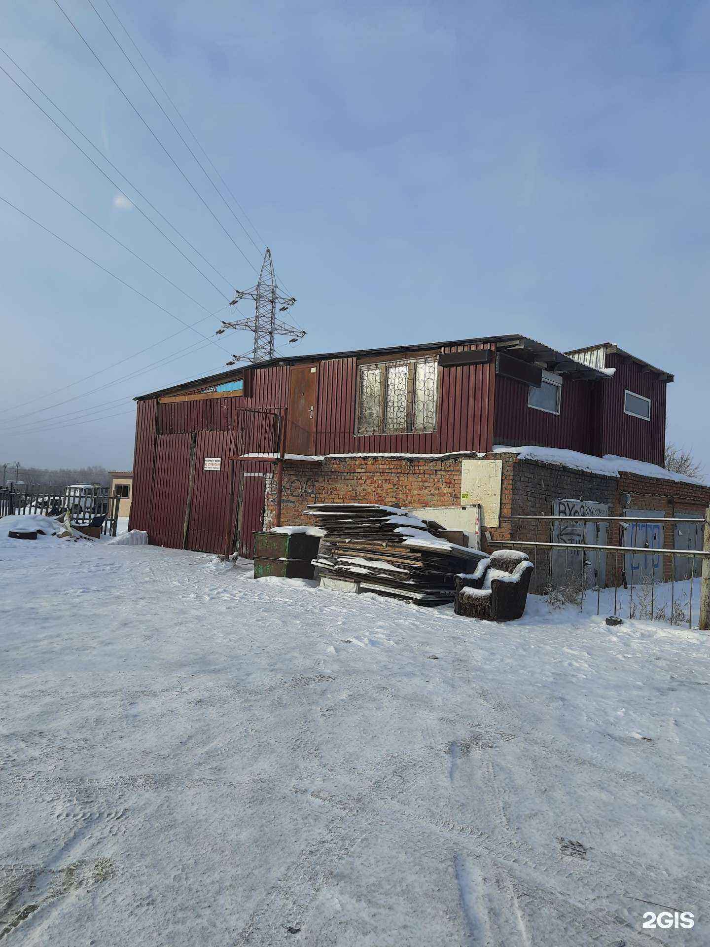 Отзывы на компанию Автостарт в Омске c фото