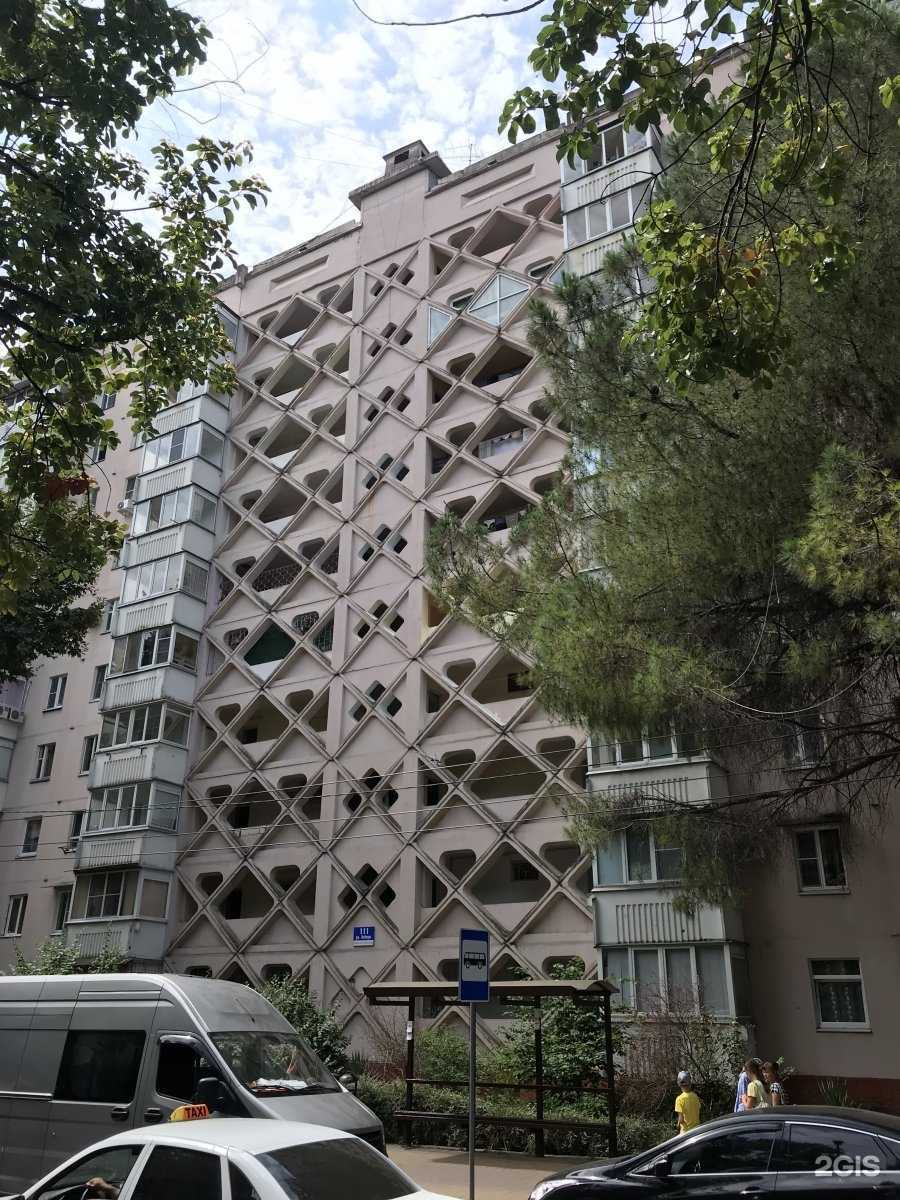 Отзывы на компанию Каралинкина в г. Сочи c фото