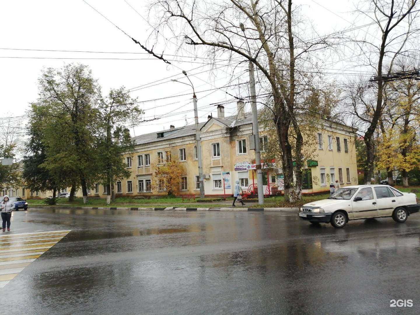Отзывы на компанию Stavni.store в Нижнем Новгороде c фото