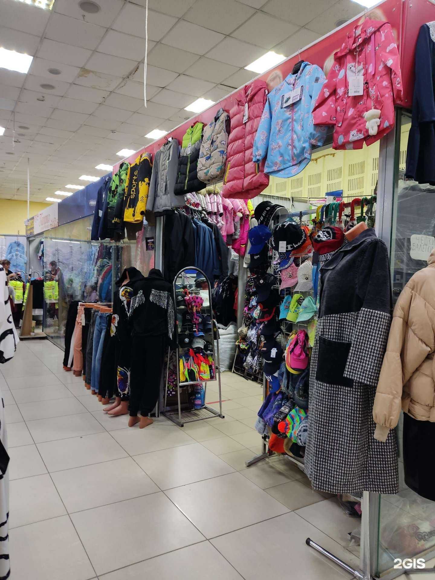 Отзывы на компанию Для всей семьи в Барнауле c фото