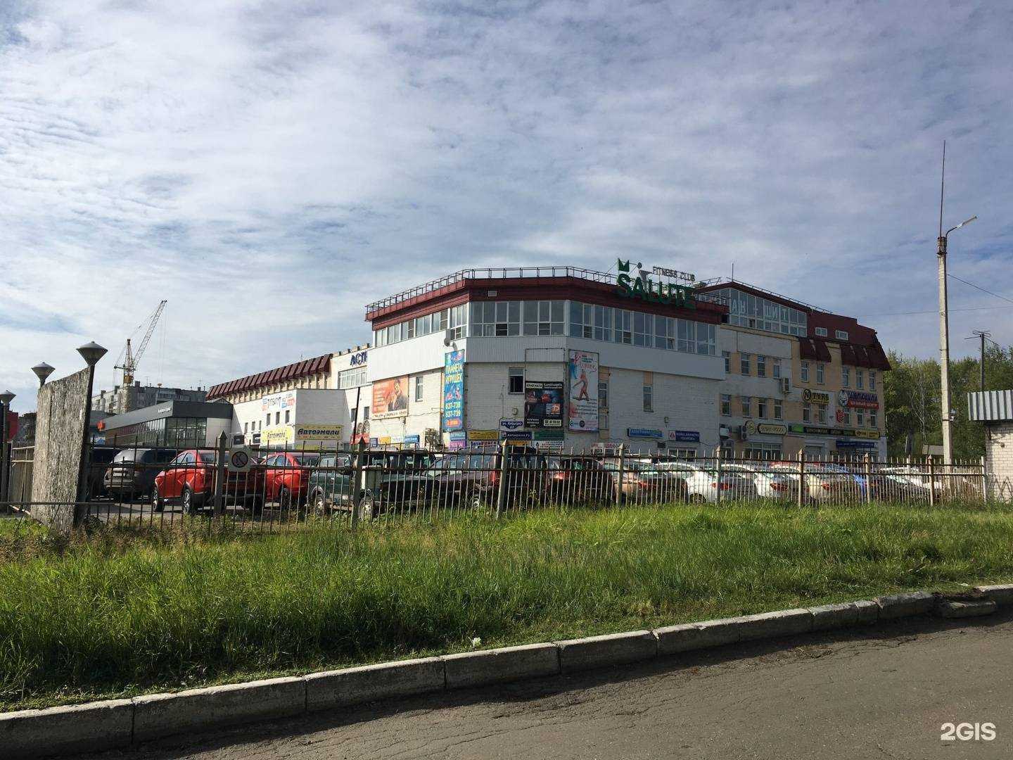 Отзывы на компанию ДавАвто в Архангельске c фото - фотография 2 из 2