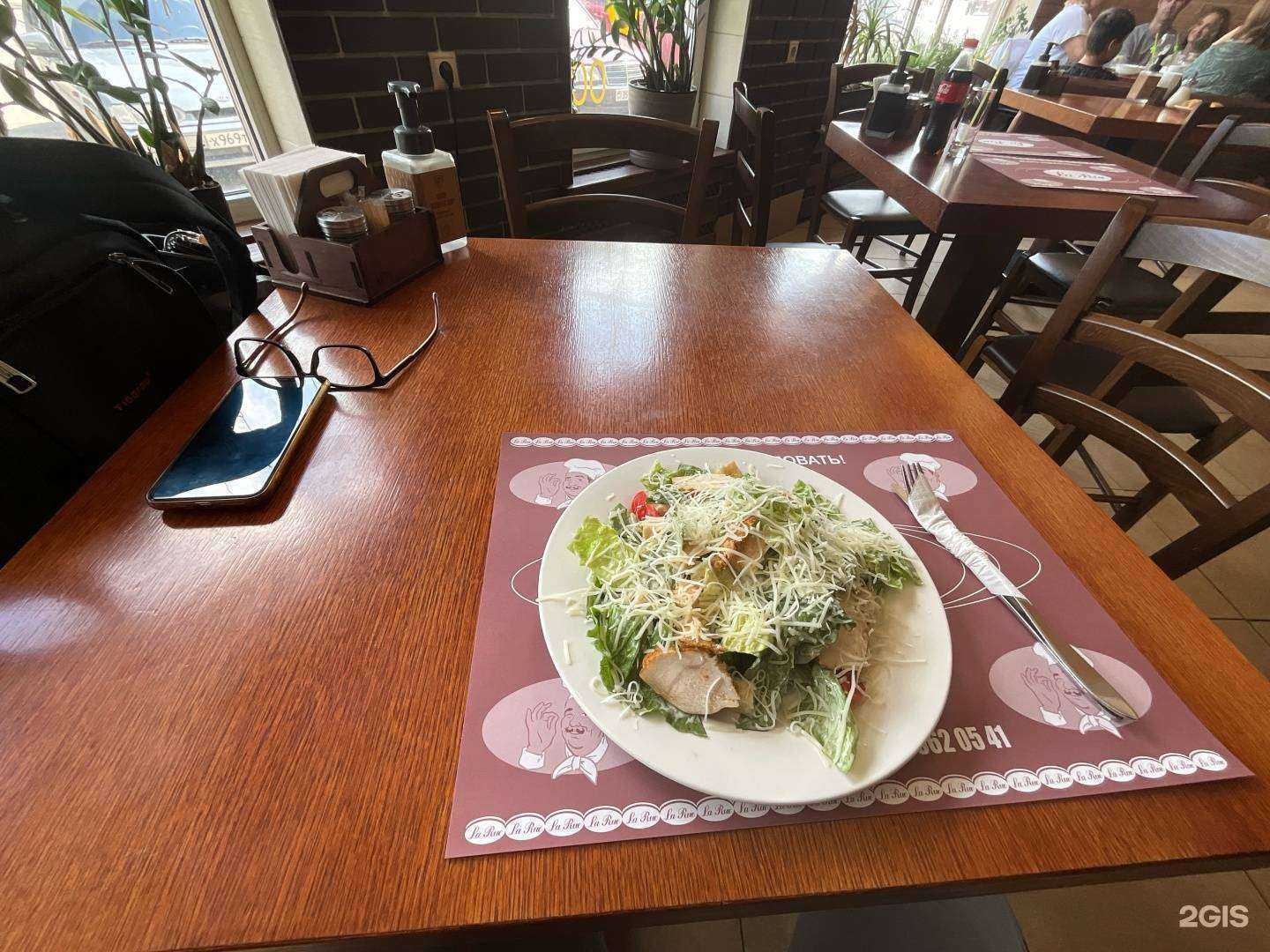 Отзывы на компанию LaRue в Красноармейске c фото