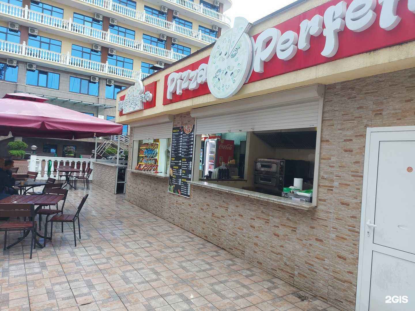 Отзывы на компанию Pizza Perfetto в г. Сочи c фото