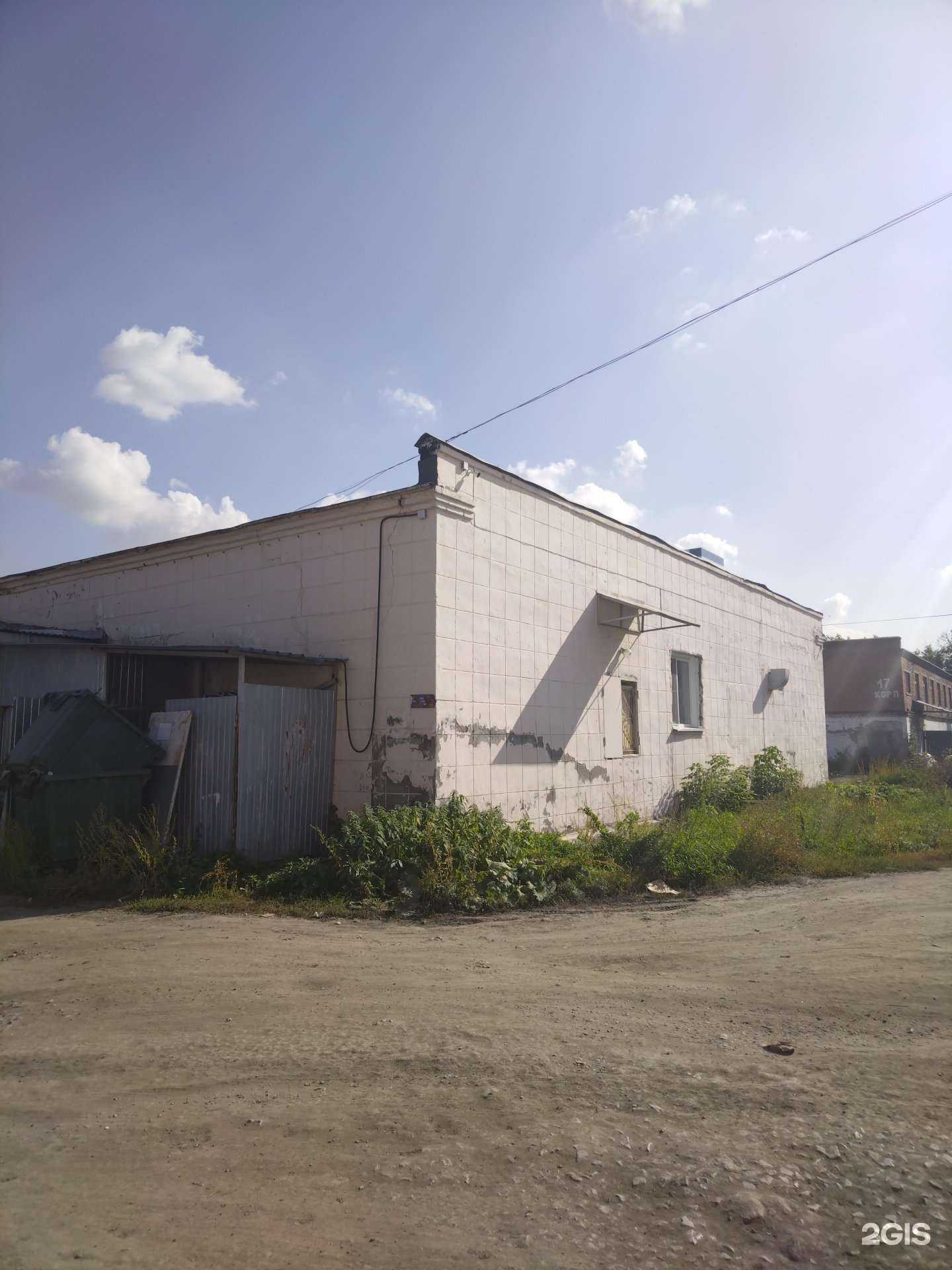 Отзывы на компанию Диамант в Новосибирске c фото - фотография 2 из 2