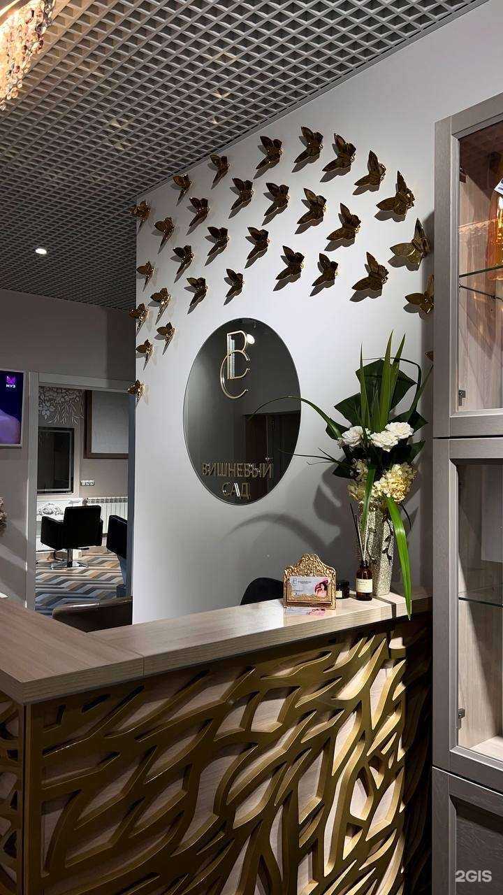 Отзывы на компанию Вишневый сад в Казани c фото