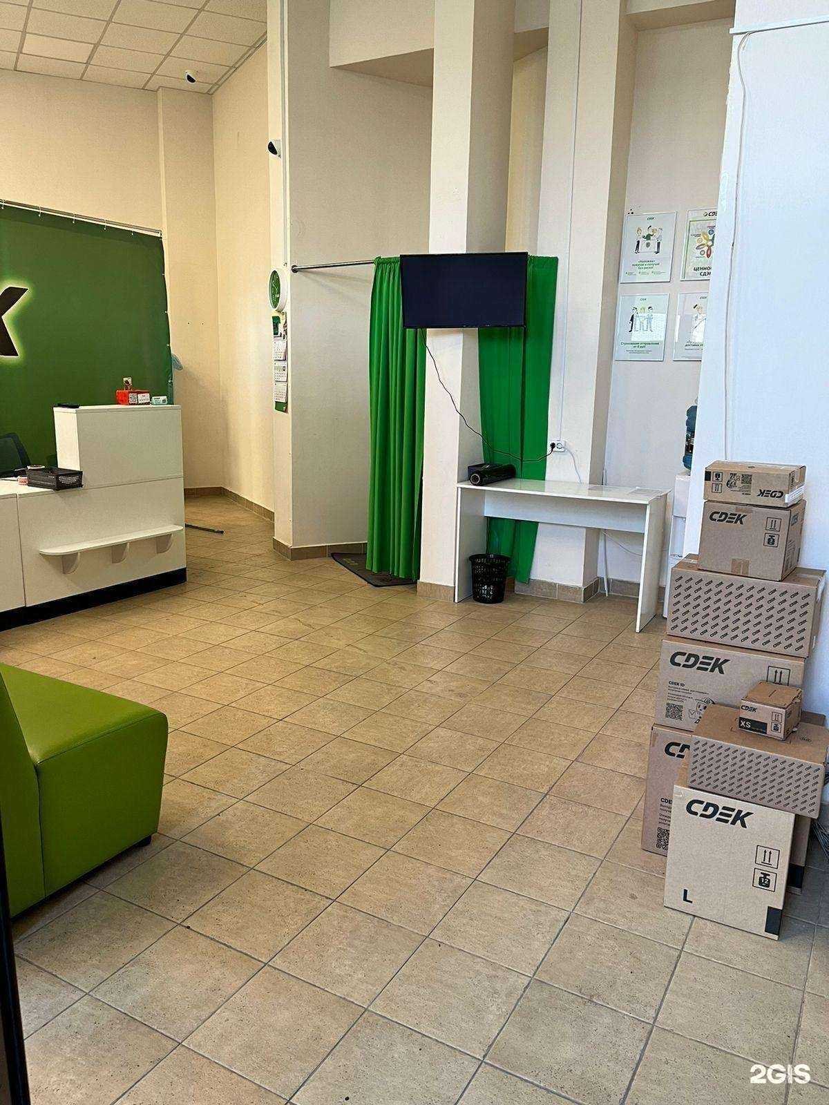 Отзывы на компанию CDEK в г. Красноярск c фото