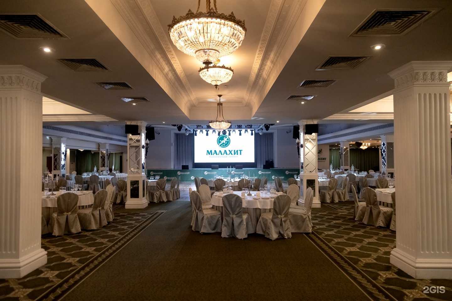 Отзывы на компанию Малахит в г. Челябинск c фото