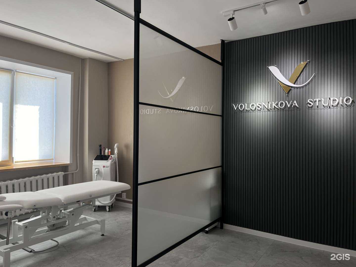 Отзывы на компанию Volosnikova Studio в Кургане c фото