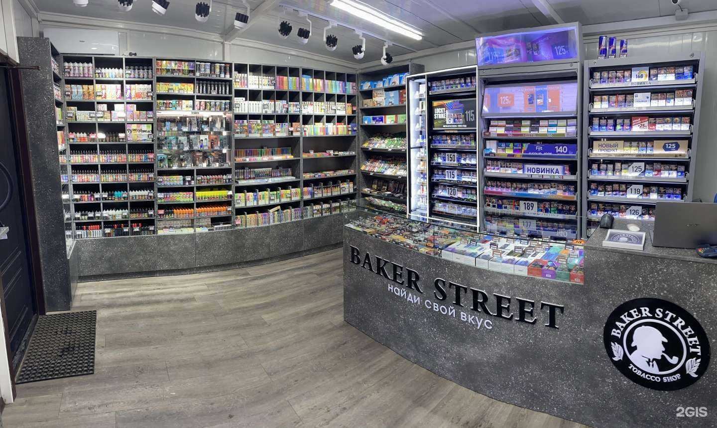Отзывы на компанию Baker street в г. Уссурийск c фото