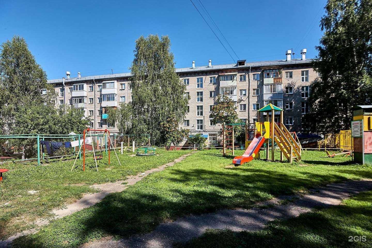 Отзывы на компанию Sniki shop в Томске c фото - фотография 2 из 2